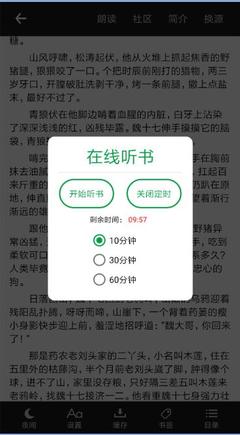 ag真人游戏网站app